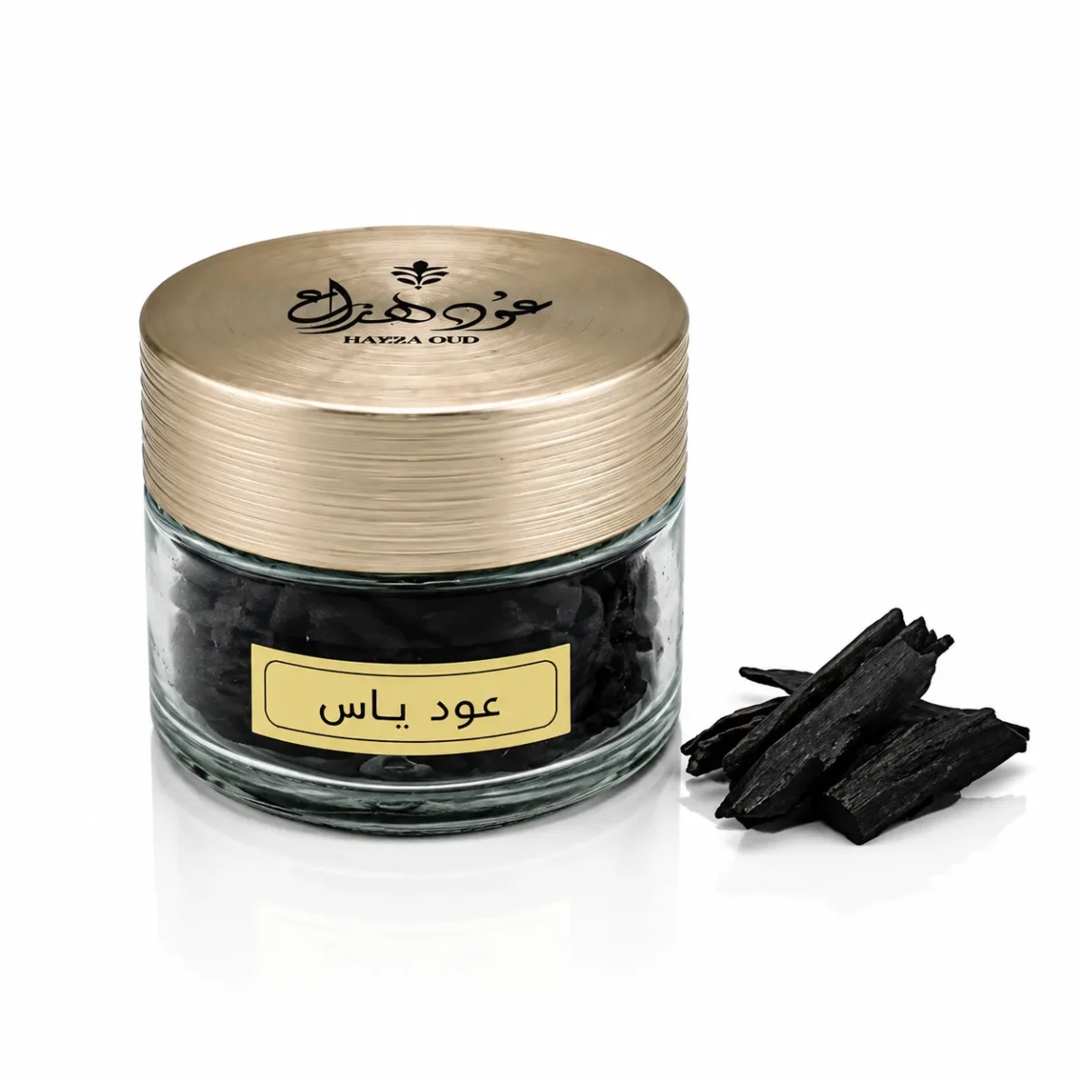 عود ياس