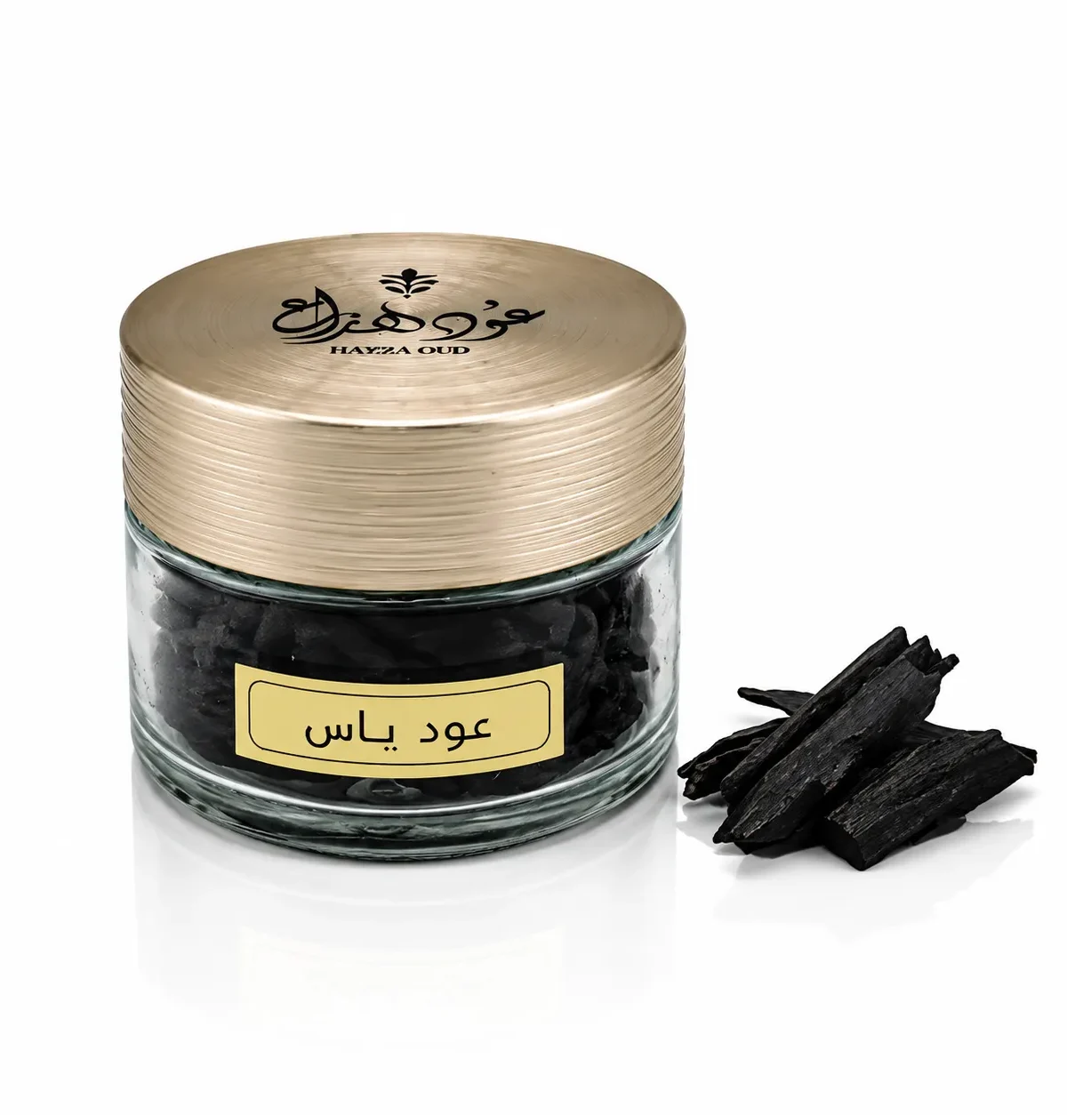 عود ياس